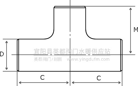 冲压三通型号尺寸