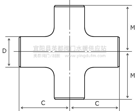 冲压四通型号尺寸