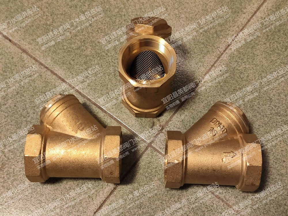 铜过滤器
