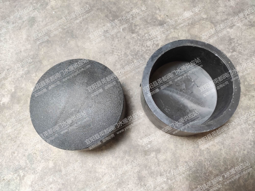 PE对接式管帽
