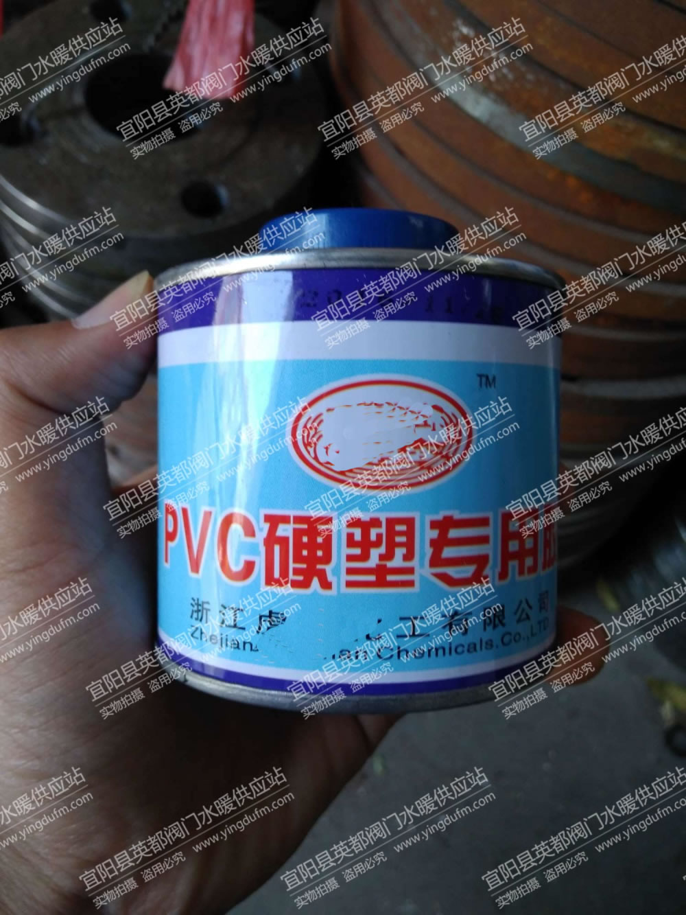 PVC排水胶