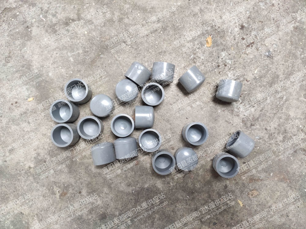 PVC给水管帽