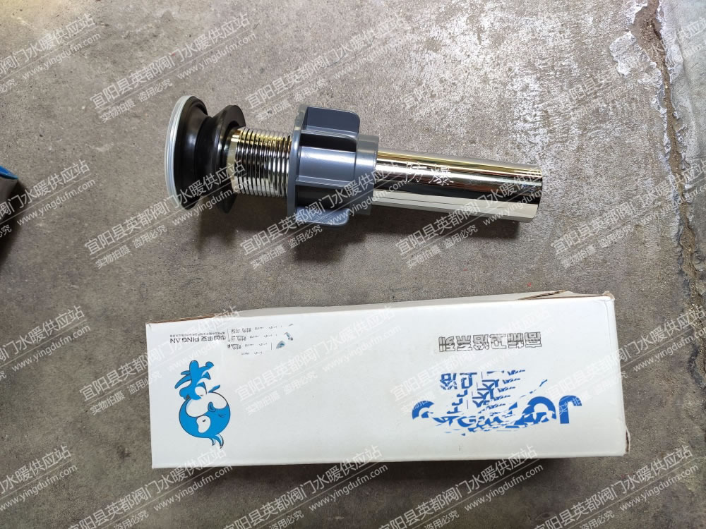 不锈钢翻板式下水器