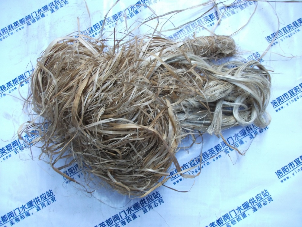 麻丝