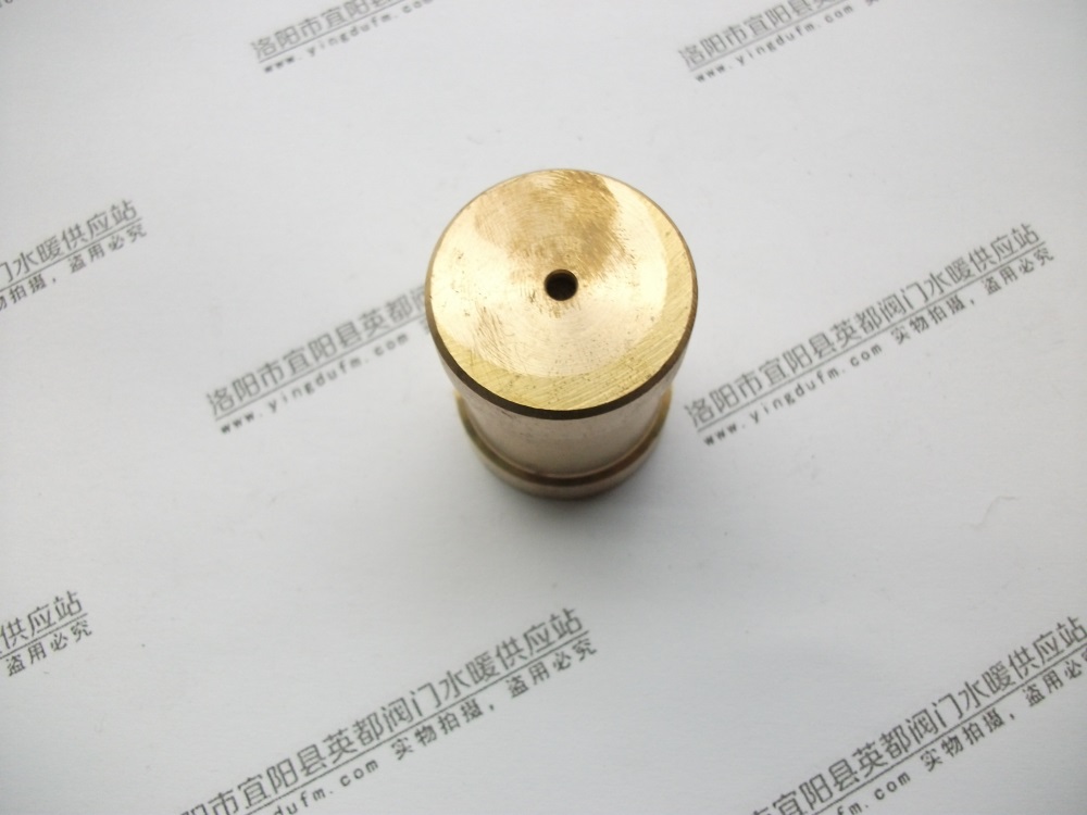 矿用雾状除尘喷头