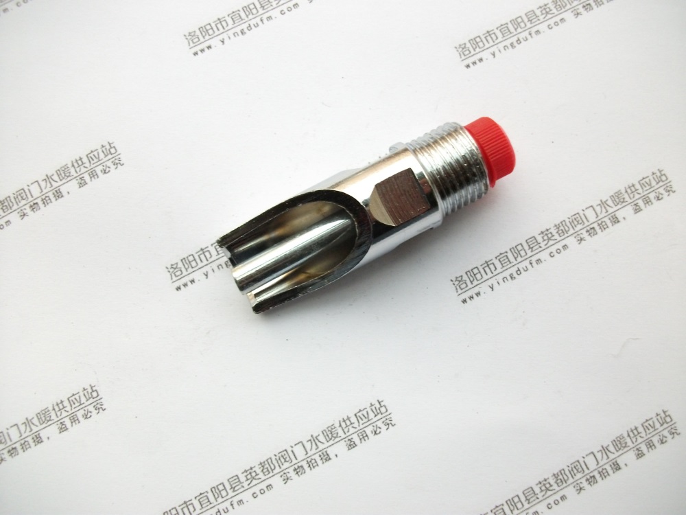 不锈钢压嘴式猪用饮水器