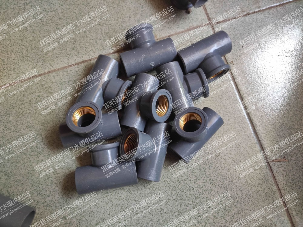 PVC给水内丝三通