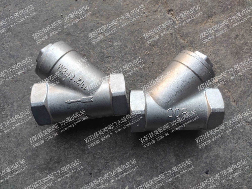 不锈钢丝扣过滤器