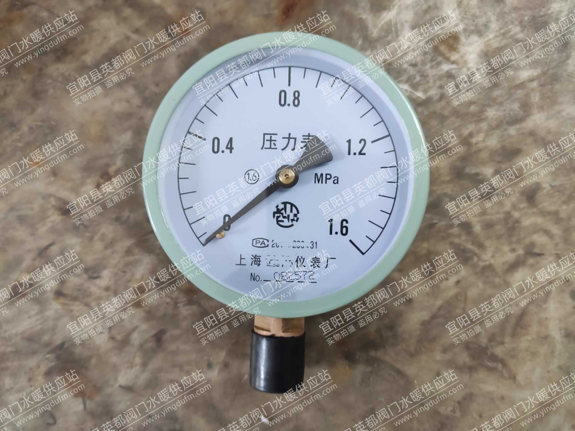 普通型压力表