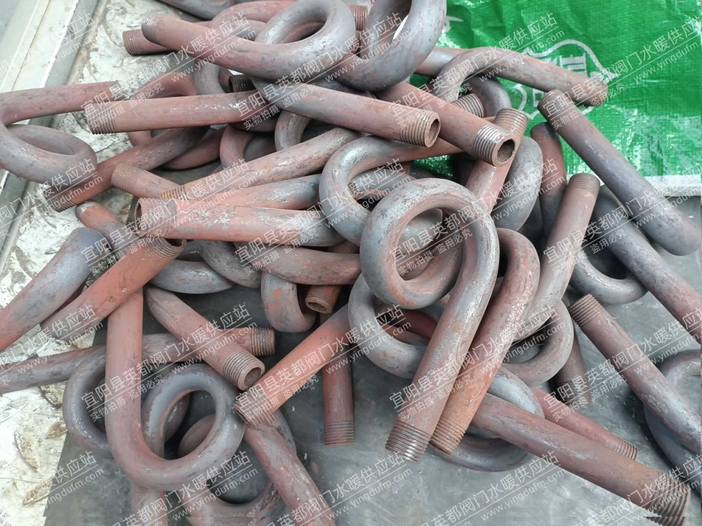 无缝管压力表弯管