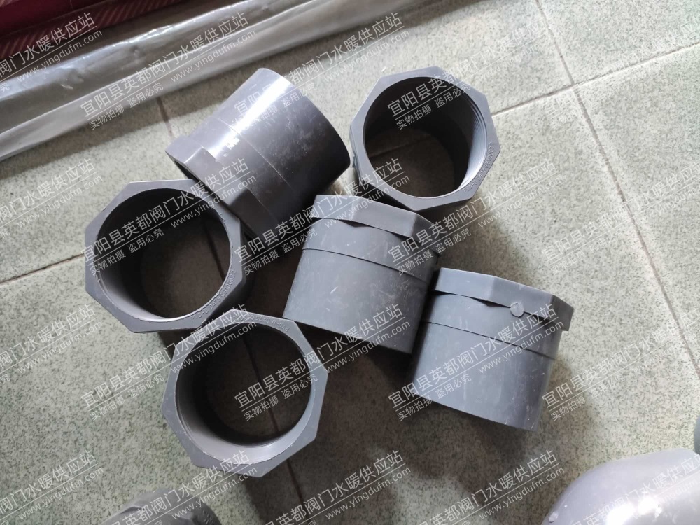 PVC给水内丝直接