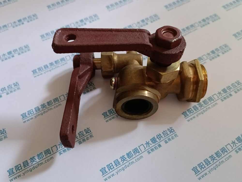 锅炉铜考克