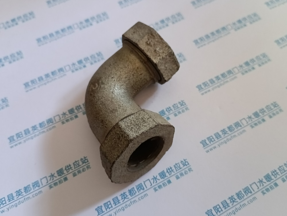 速接弯头