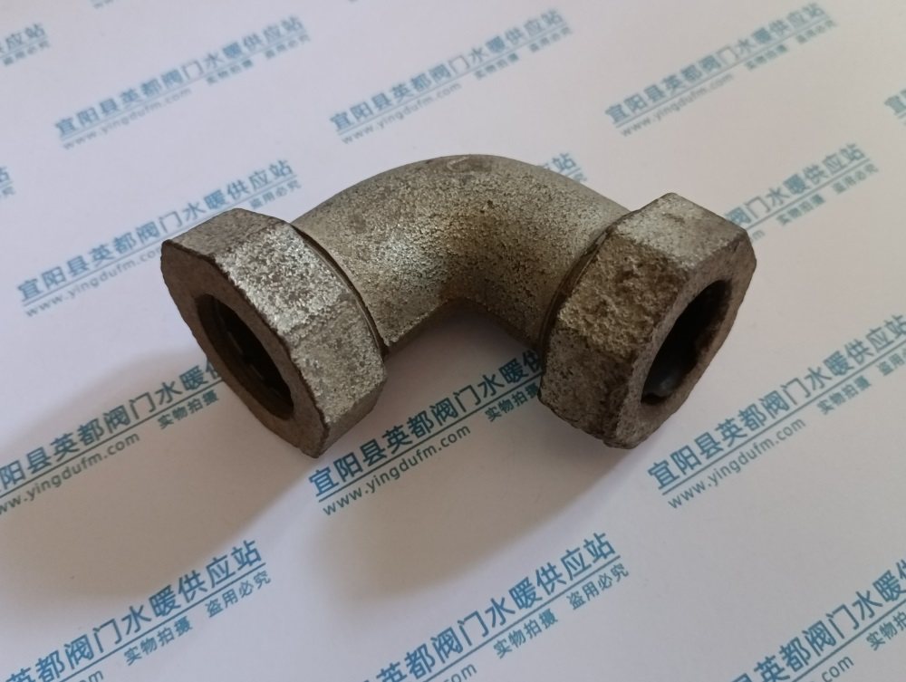 速接弯头
