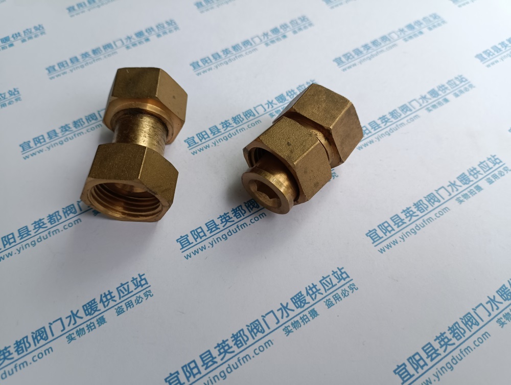 铜双内丝活接直接