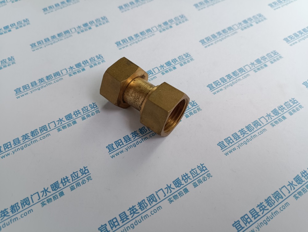 铜双内丝活接直接