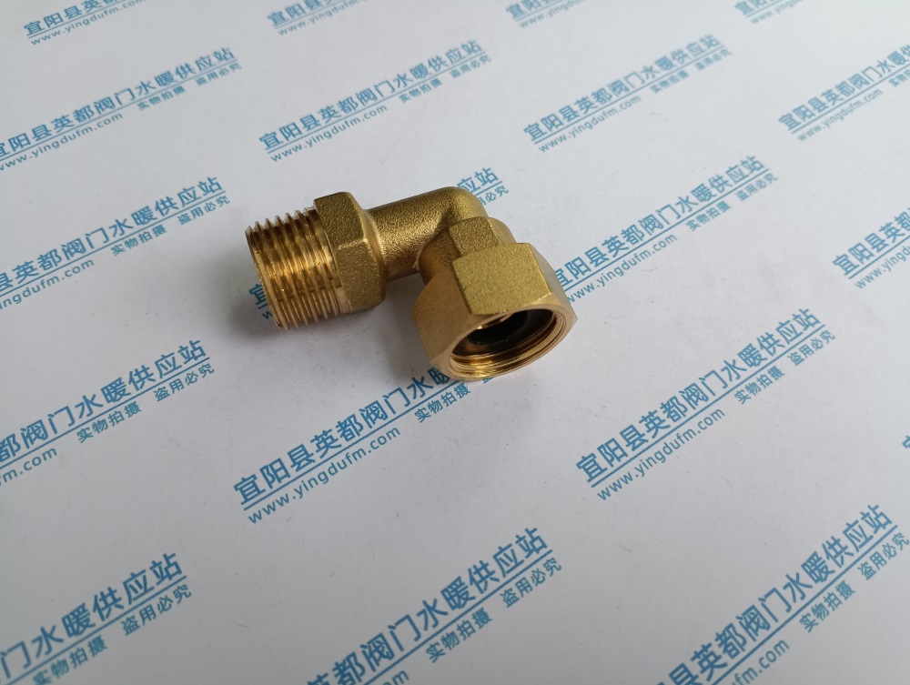 铜内外丝活接弯头