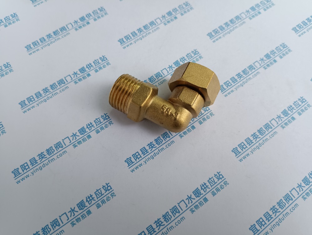 铜内外丝活接弯头