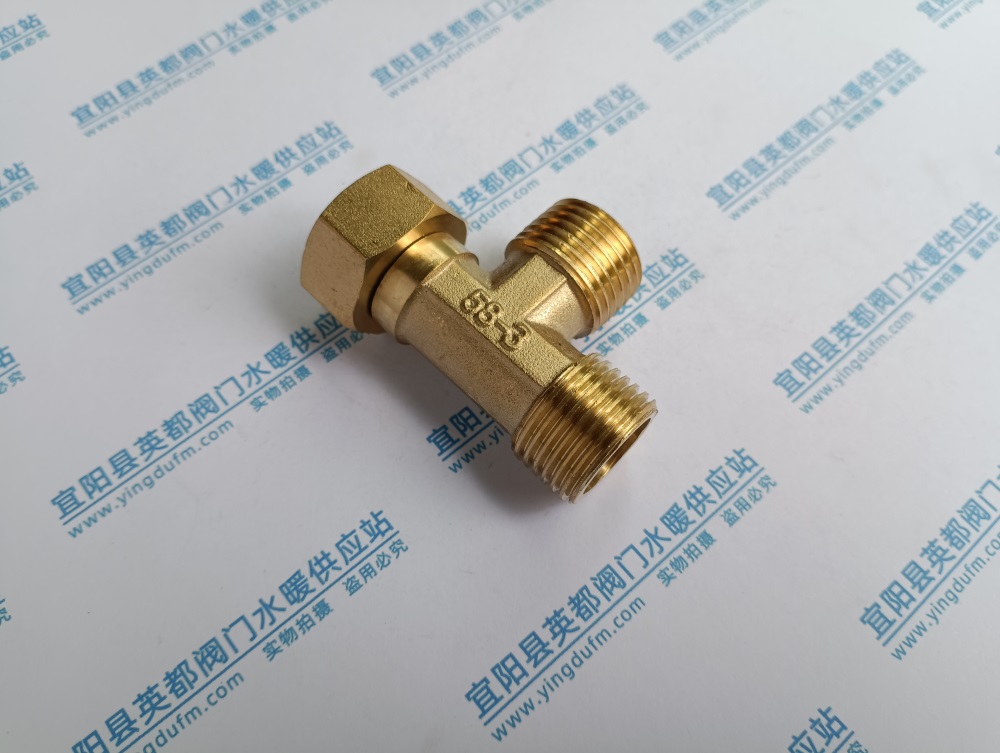 铜内外外活接三通