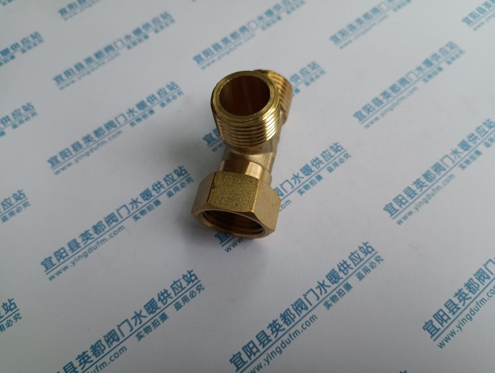 铜内外外活接三通