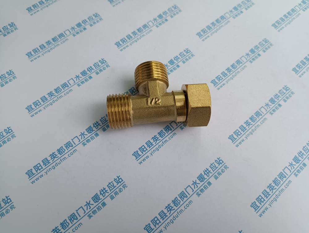 铜内外外活接三通